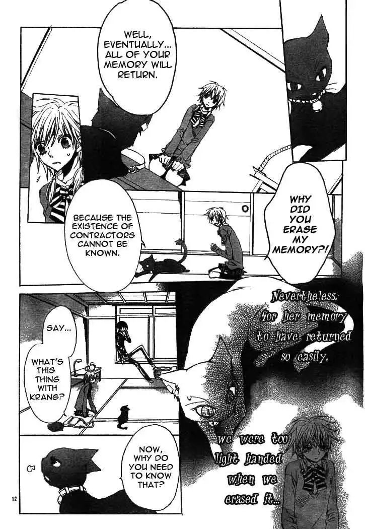 Darker than Black Chapter 2 13